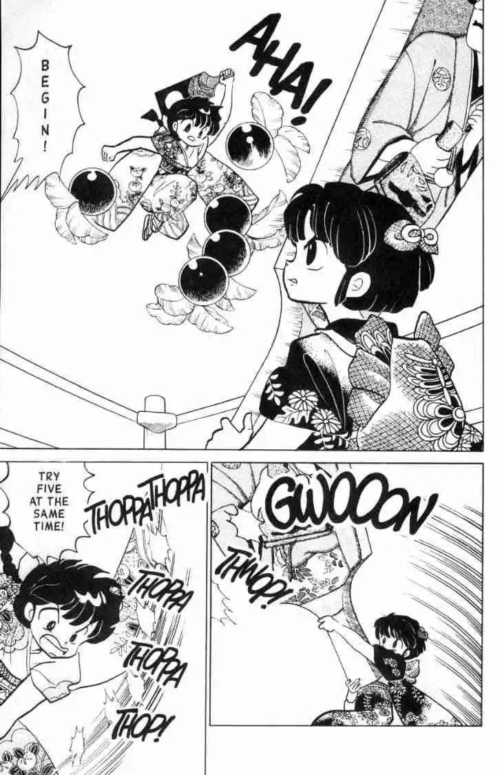 Ranma 1/2 Chapter 113 4